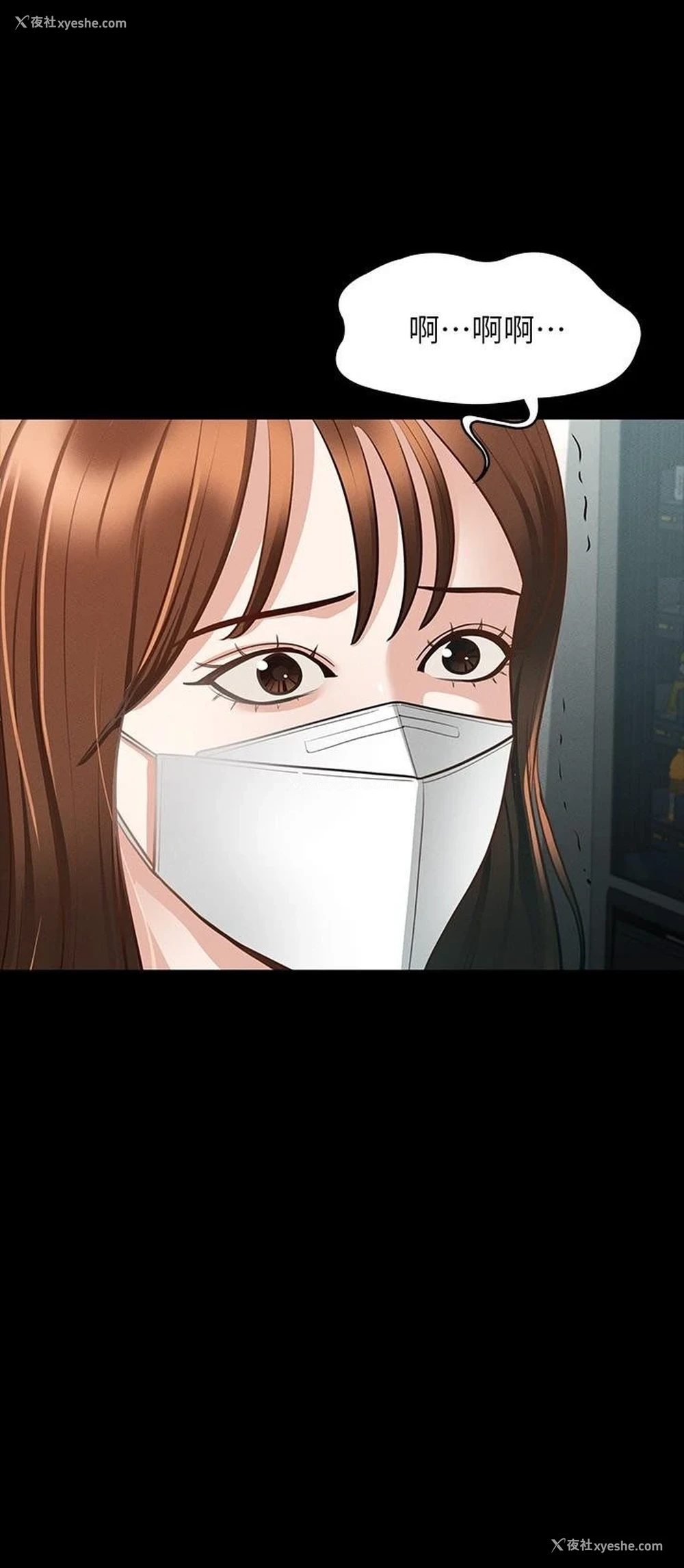 11P - 超级公务员