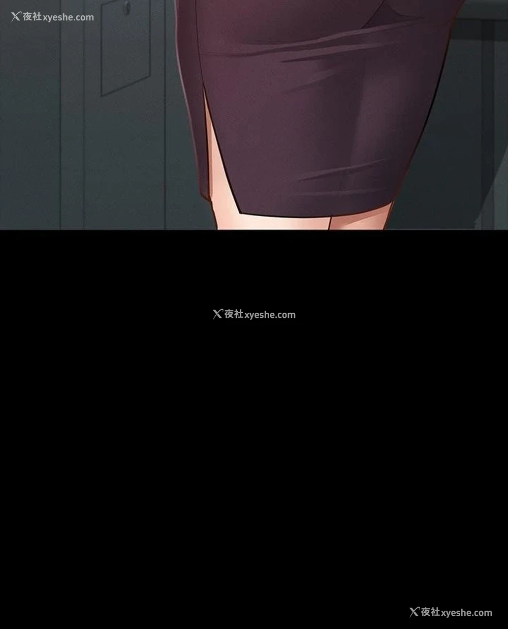 3P - 超级公务员