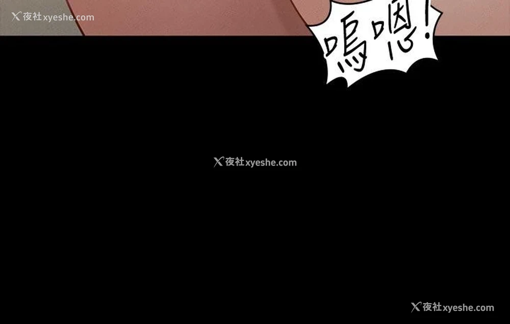 23P - 超级公务员