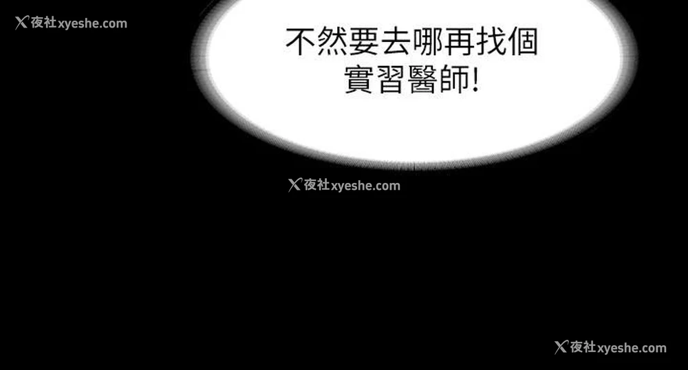 7P - 超级公务员