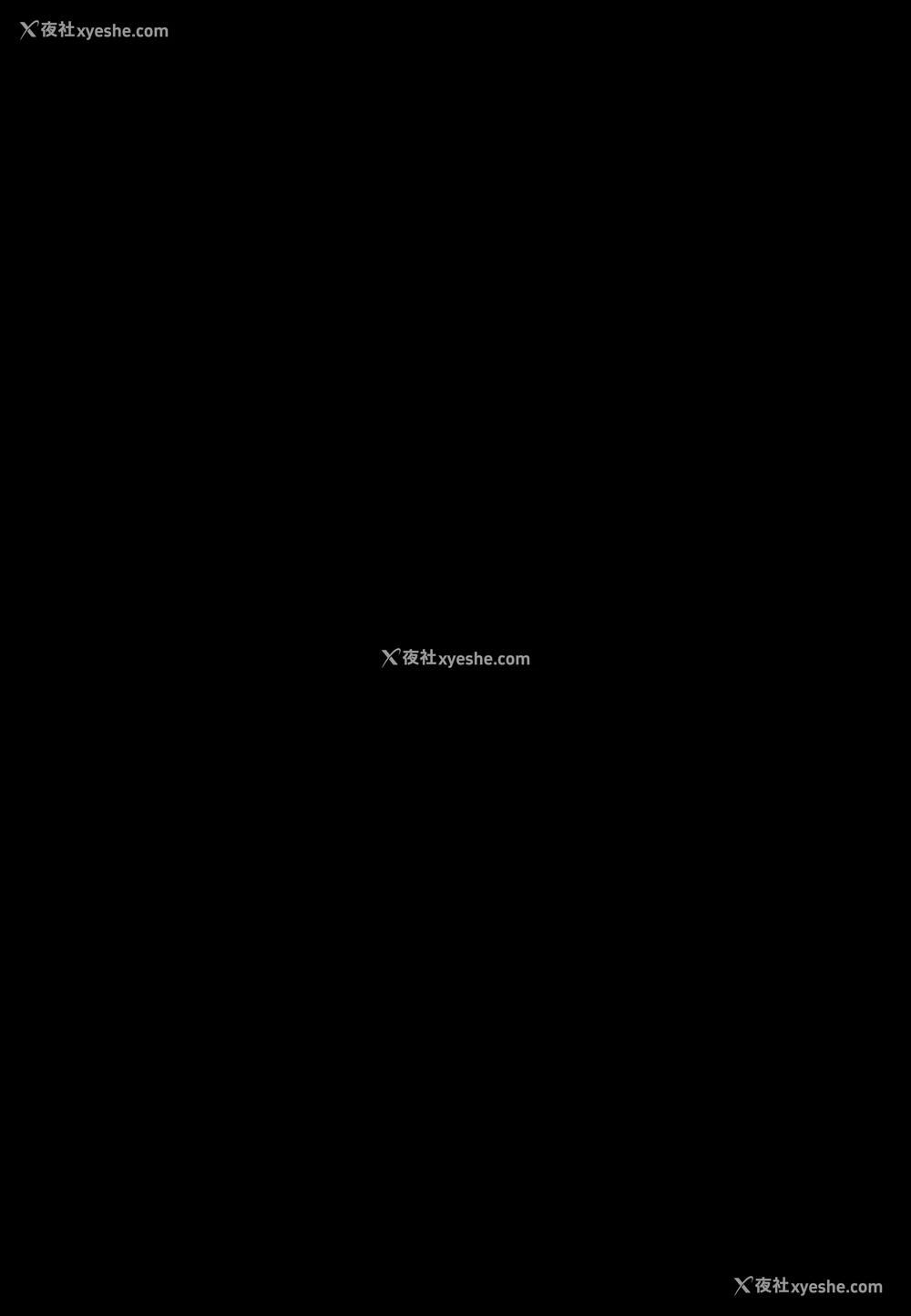 21P - 超级公务员