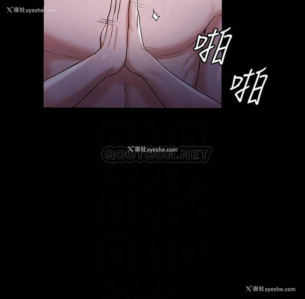 13P - 超级公务员