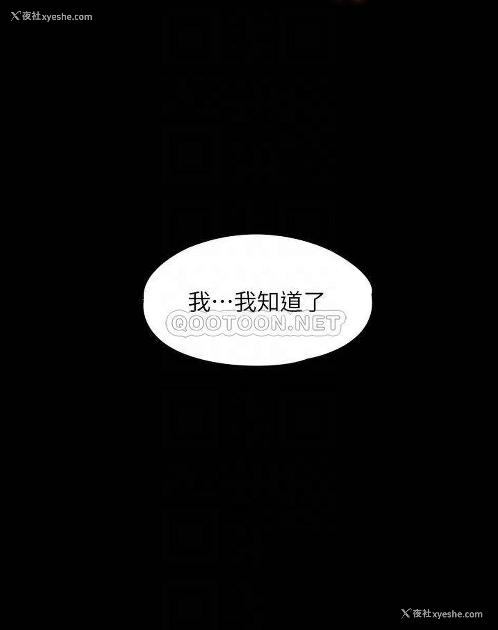 17P - 超级公务员