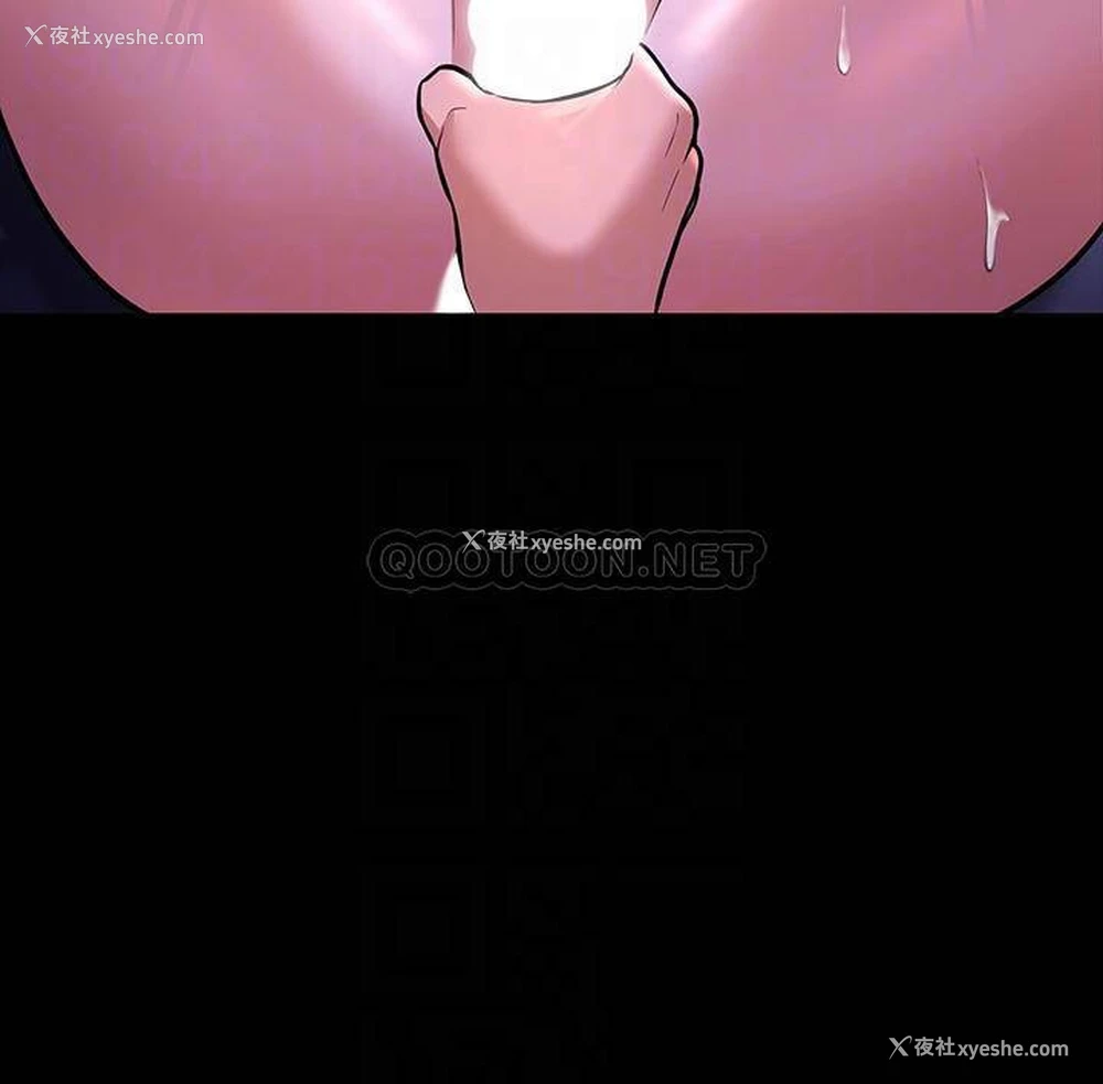 14P - 超级公务员