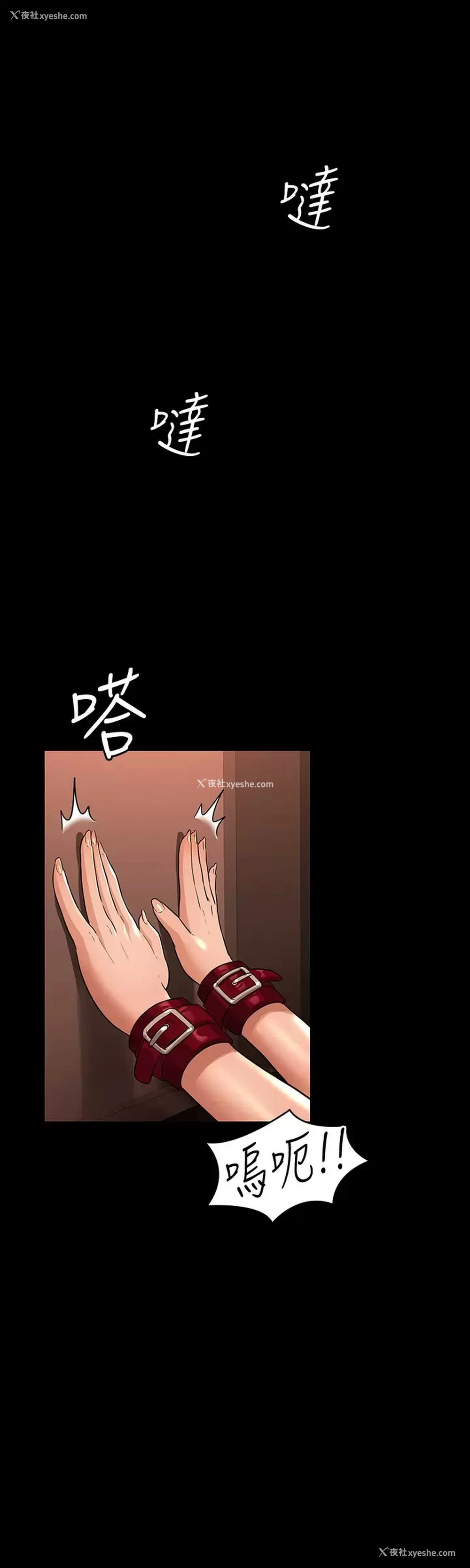 19P - 超级公务员