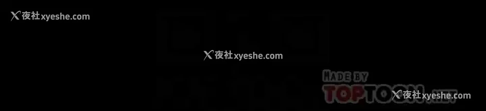 18P - 超级公务员