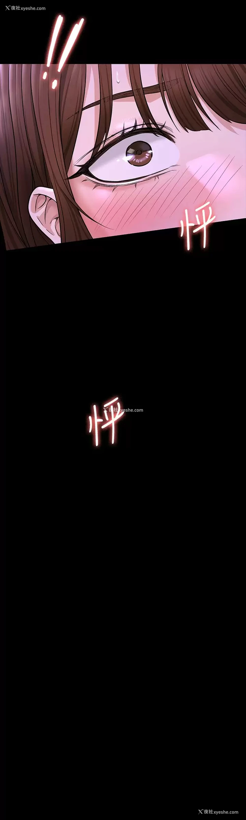 34P - 超级公务员