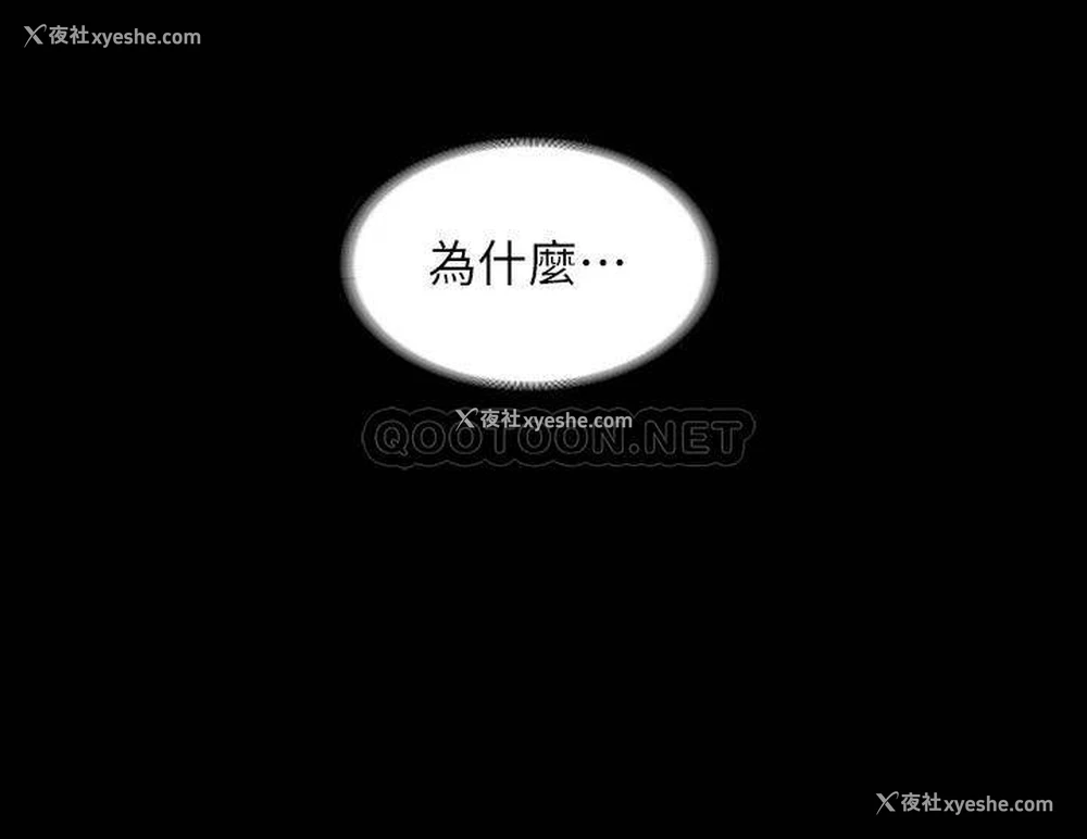 18P - 超级公务员