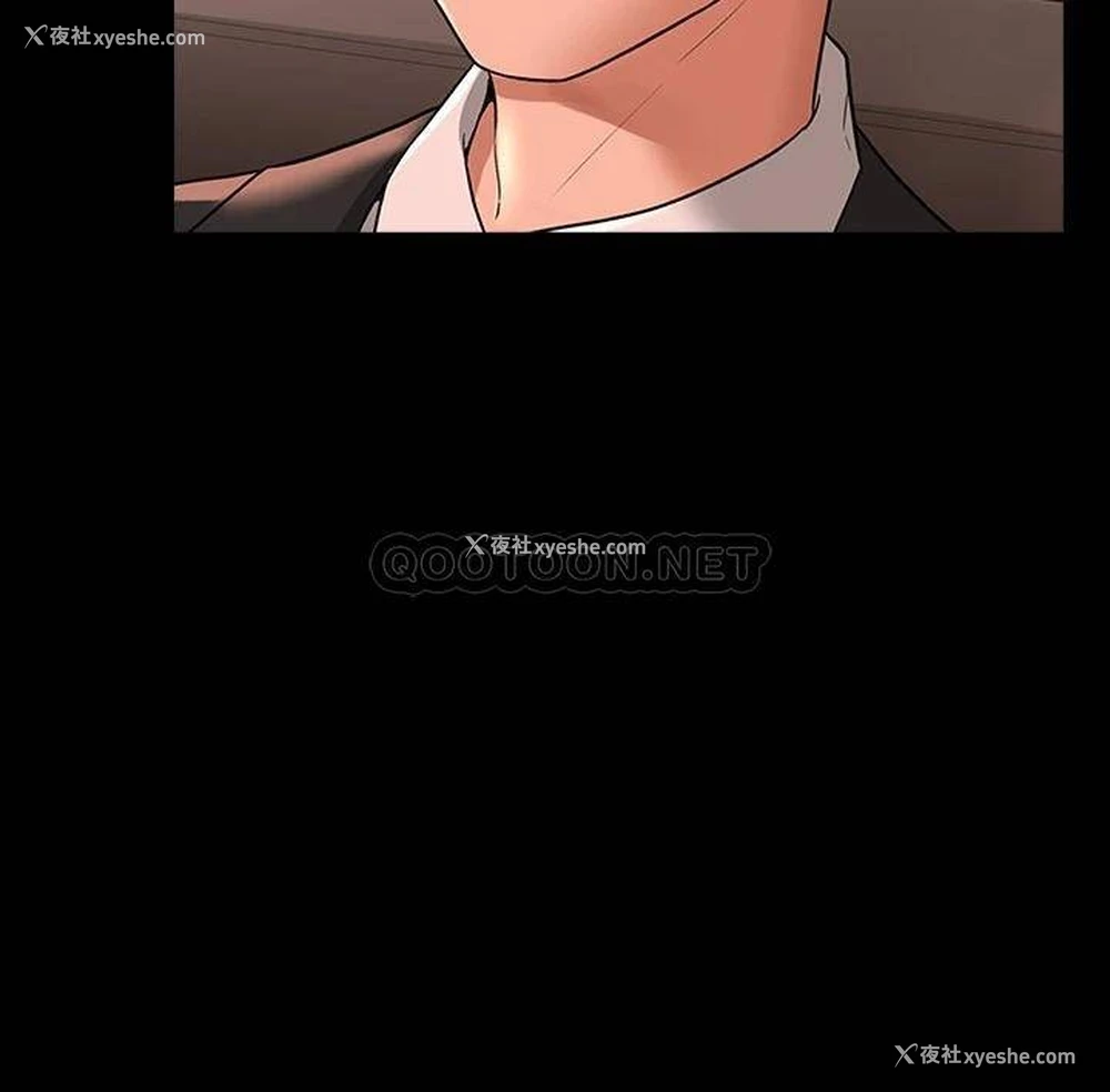 7P - 超级公务员