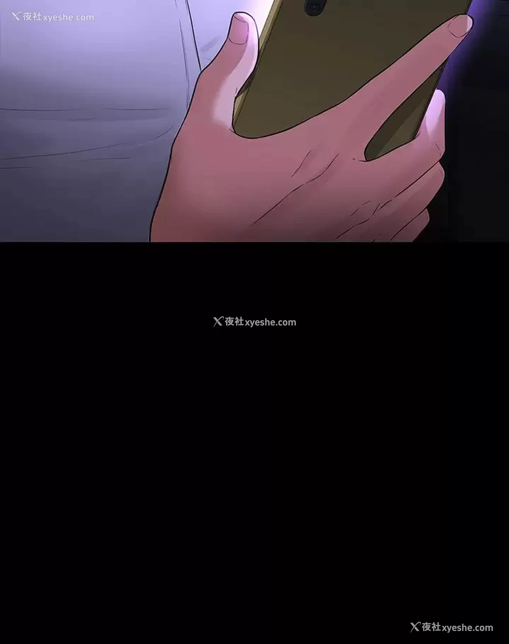 36P - 超级公务员