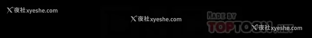 4P - 超级公务员
