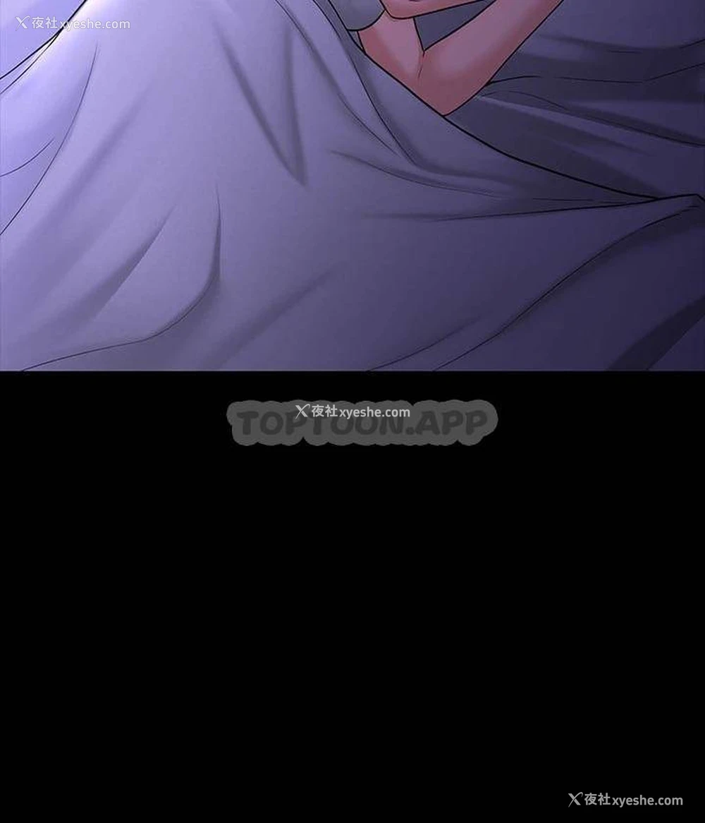 31P - 超级公务员