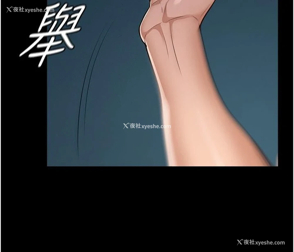 19P - 超级公务员