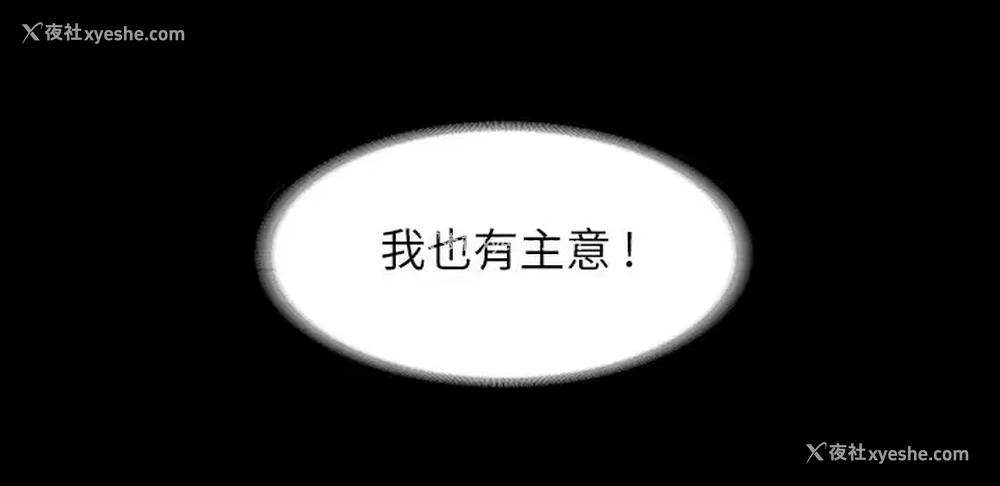 27P - 超级公务员