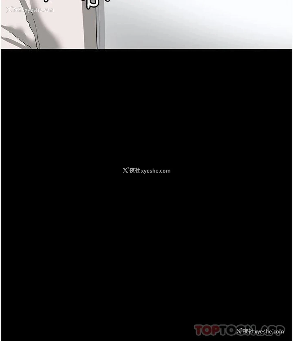 7P - 超级公务员