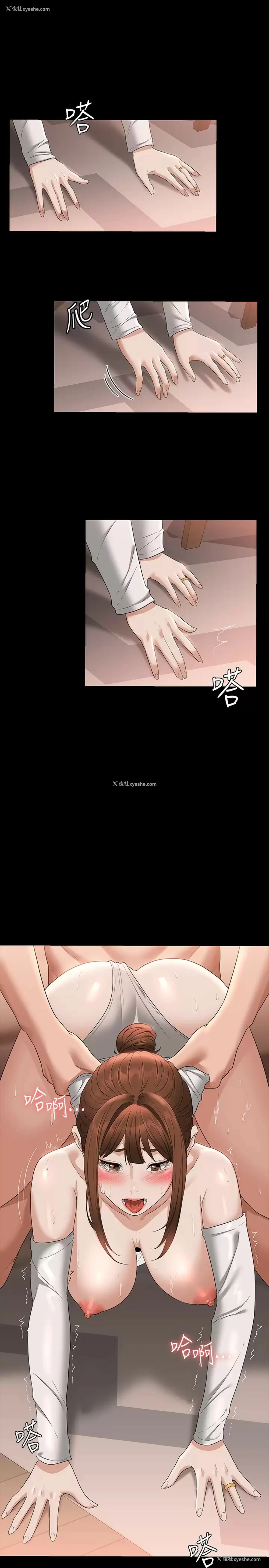 27P - 超级公务员
