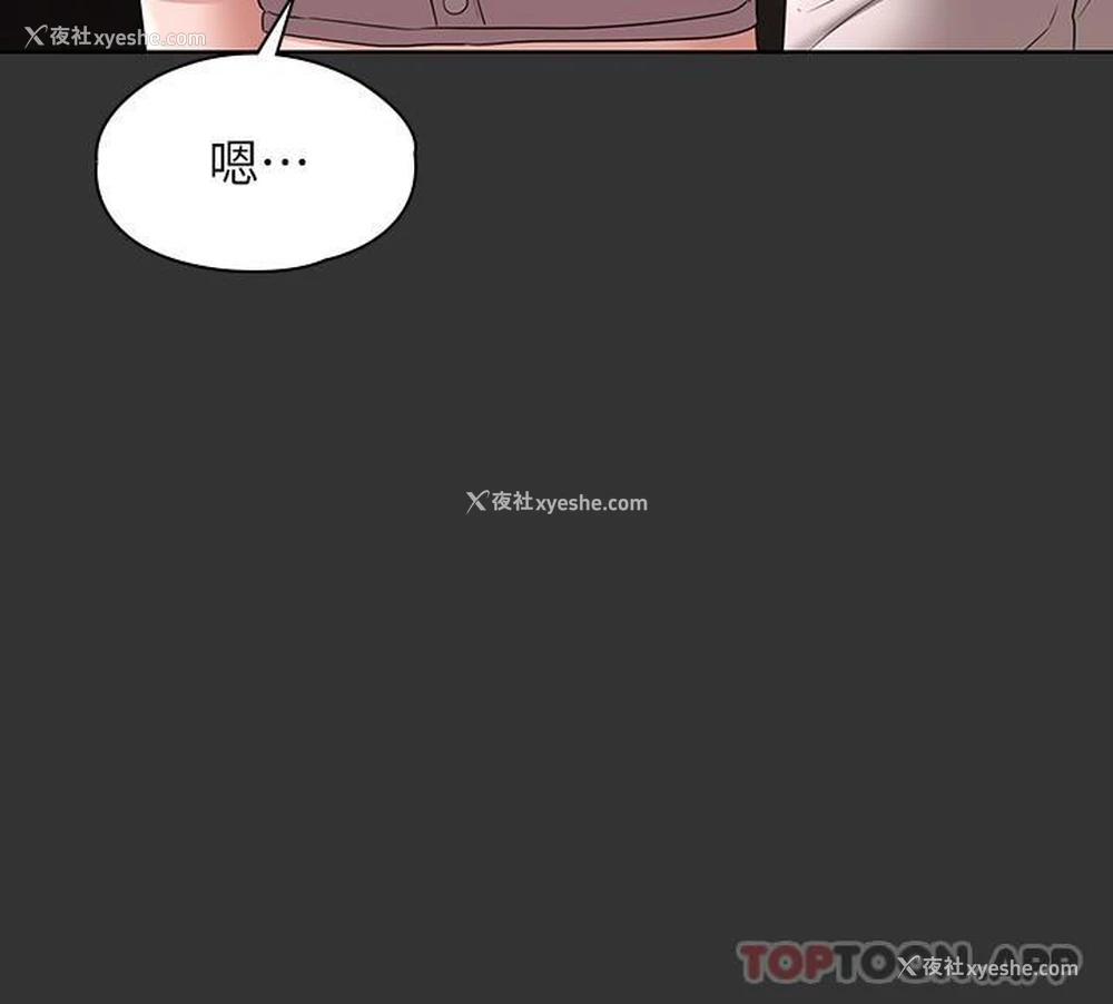 20P - 超级公务员