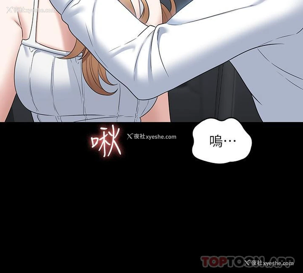 31P - 超级公务员