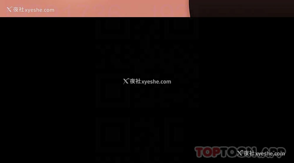10P - 超级公务员