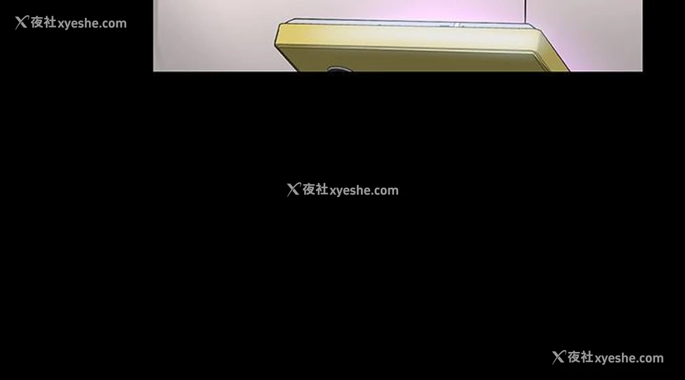 24P - 超级公务员