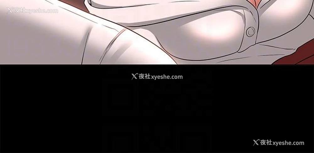 24P - 超级公务员