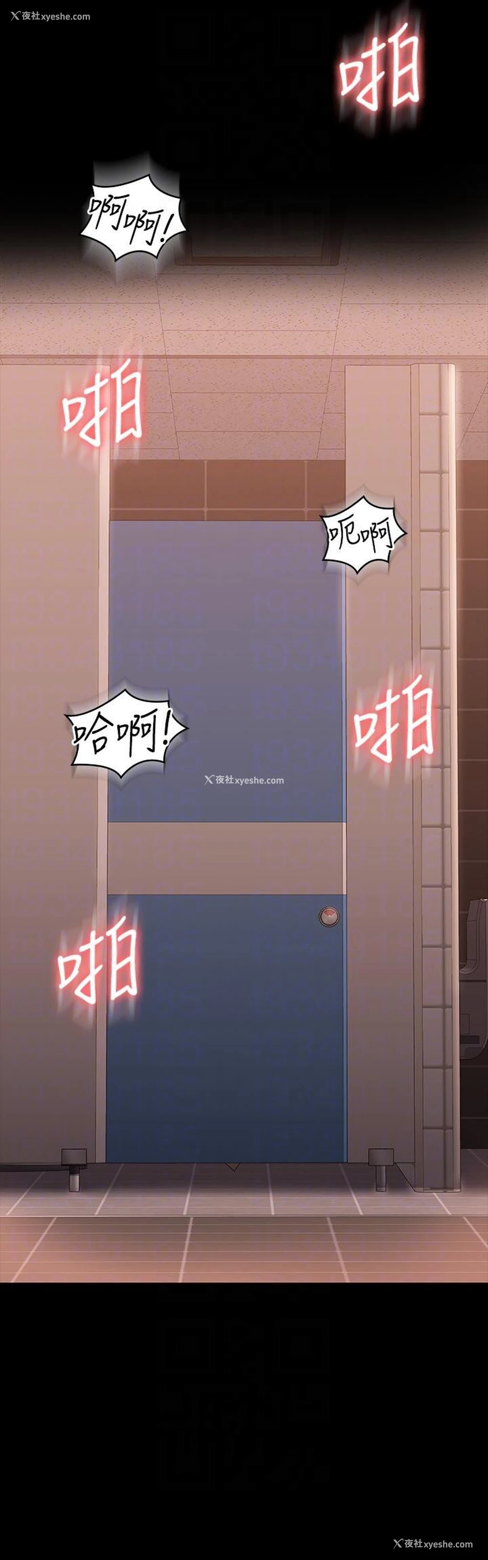 34P - 超级公务员