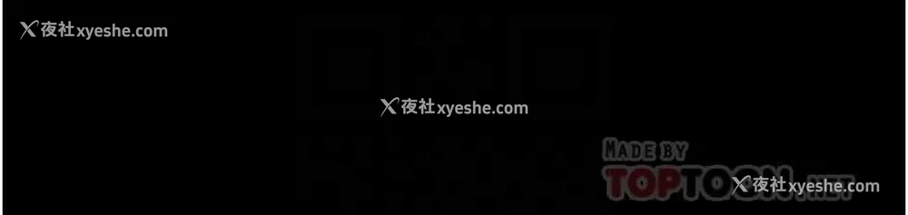 10P - 超级公务员