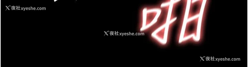 22P - 超级公务员