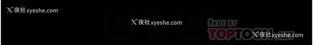 18P - 超级公务员