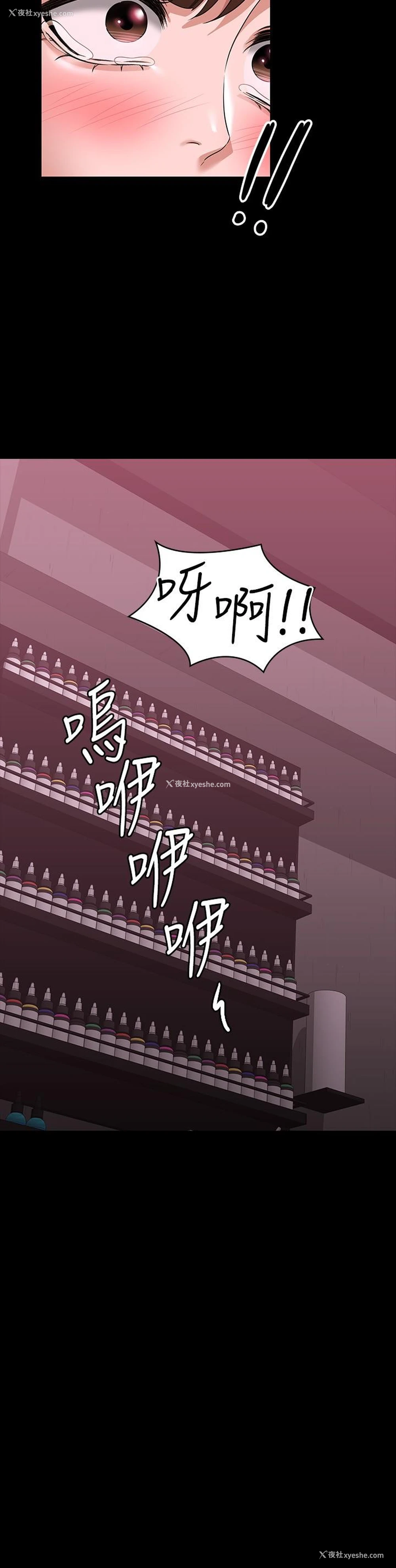 10P - 超级公务员
