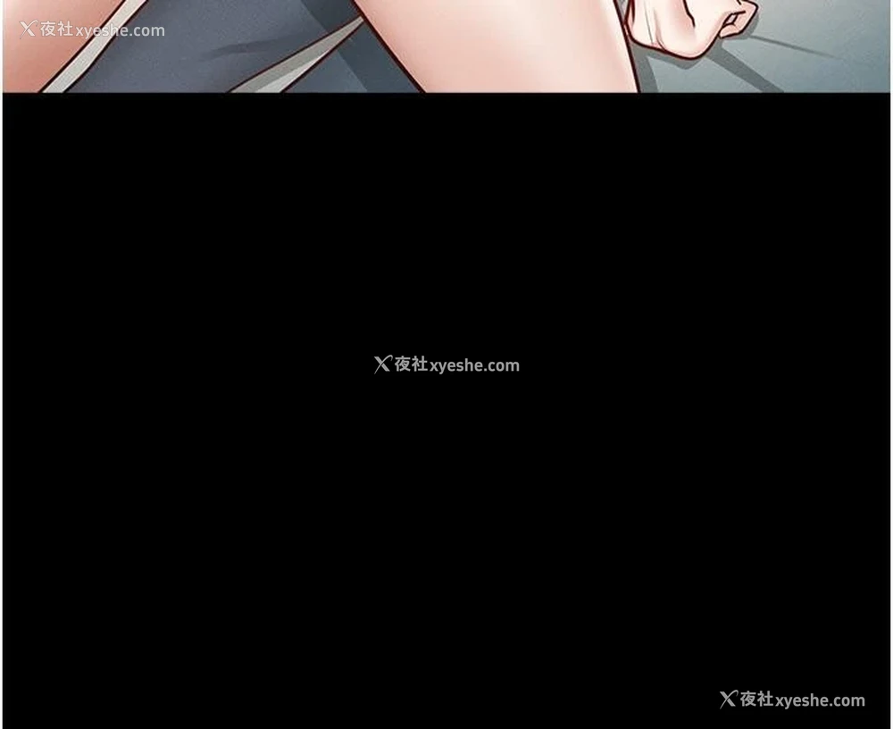 11P - 超级公务员
