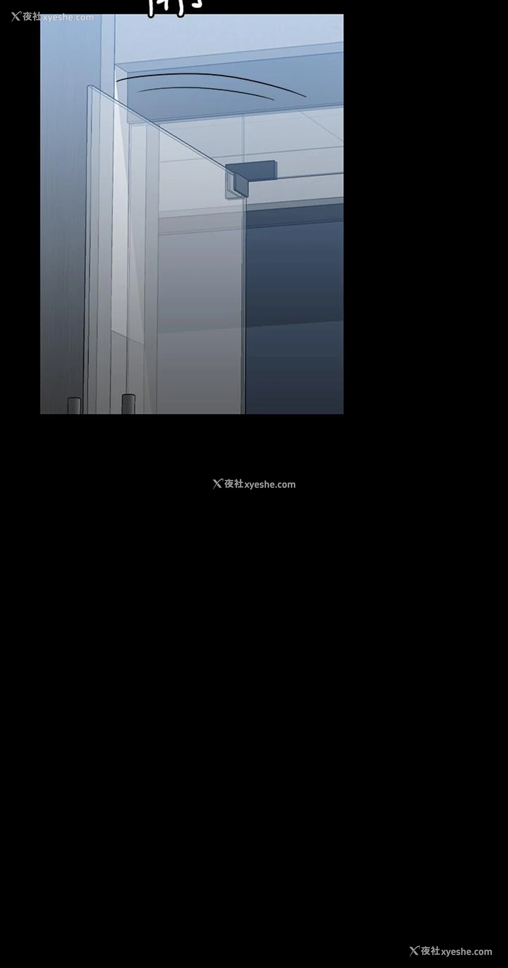 12P - 超级公务员