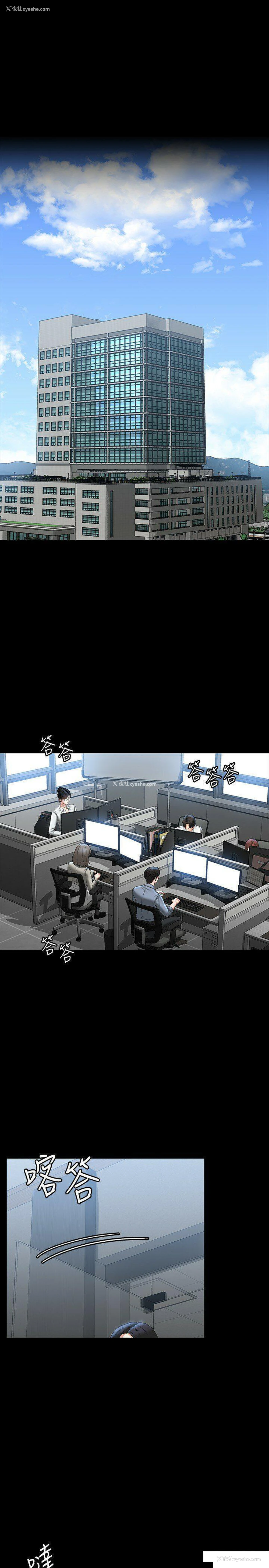 1P - 超级公务员