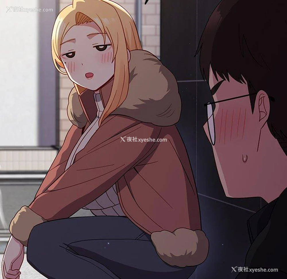 115P - 青梅以上恋人未满