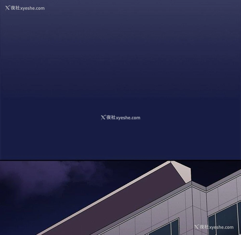 141P - 青梅以上恋人未满