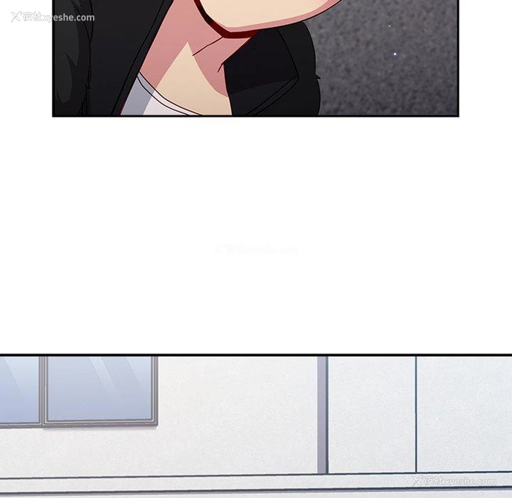 72P - 青梅以上恋人未满