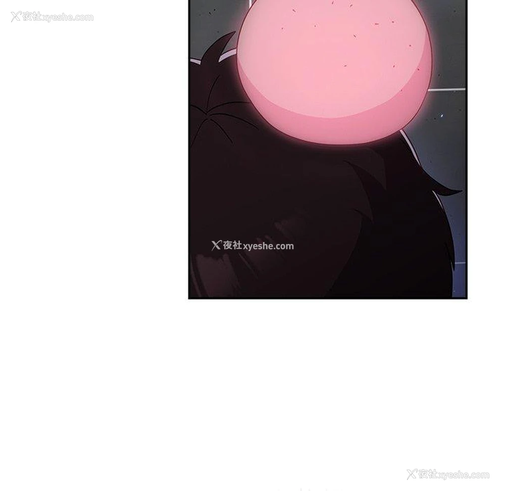 76P - 青梅以上恋人未满