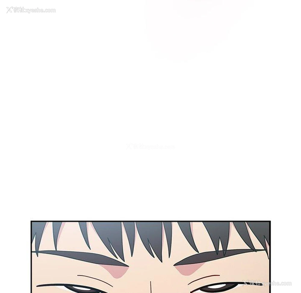 138P - 青梅以上恋人未满