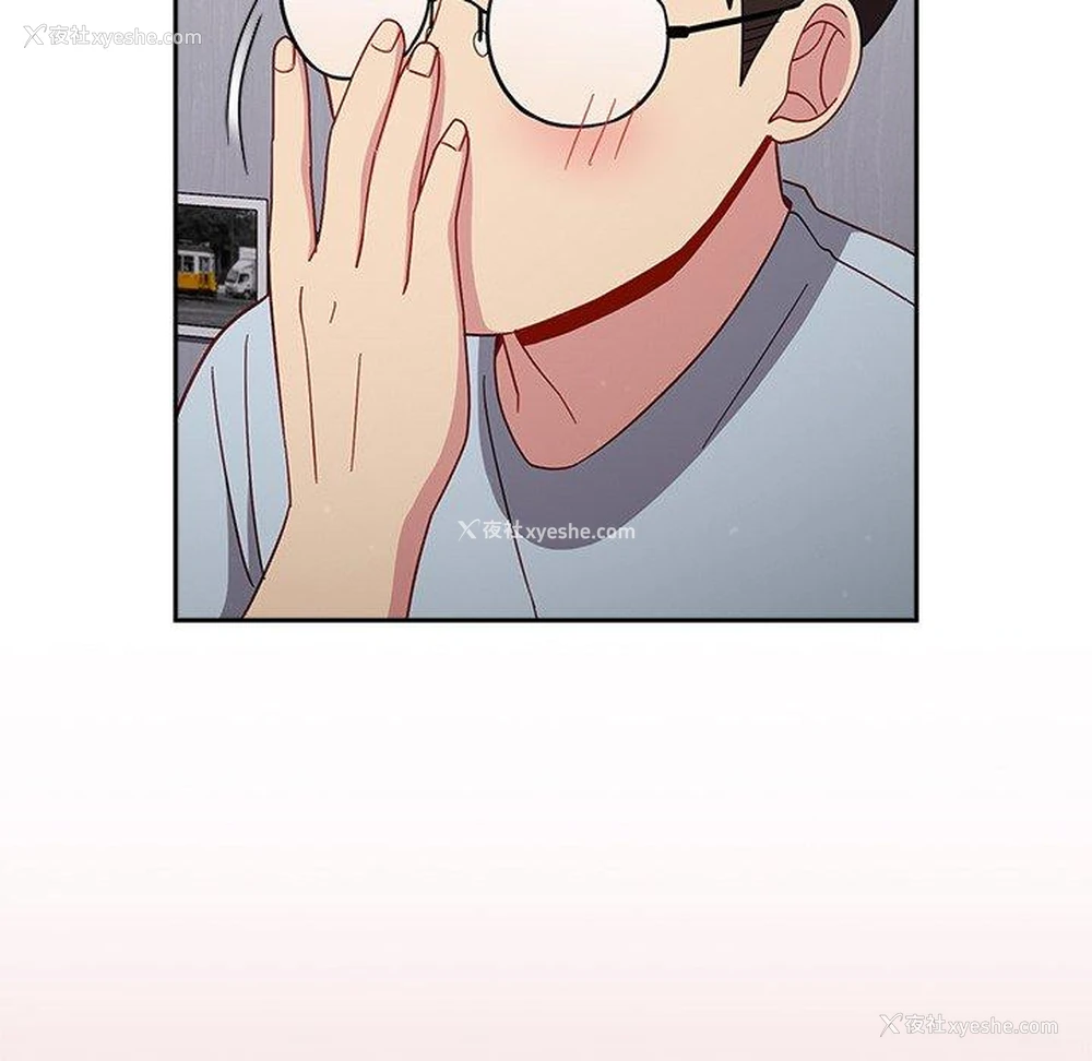 54P - 青梅以上恋人未满