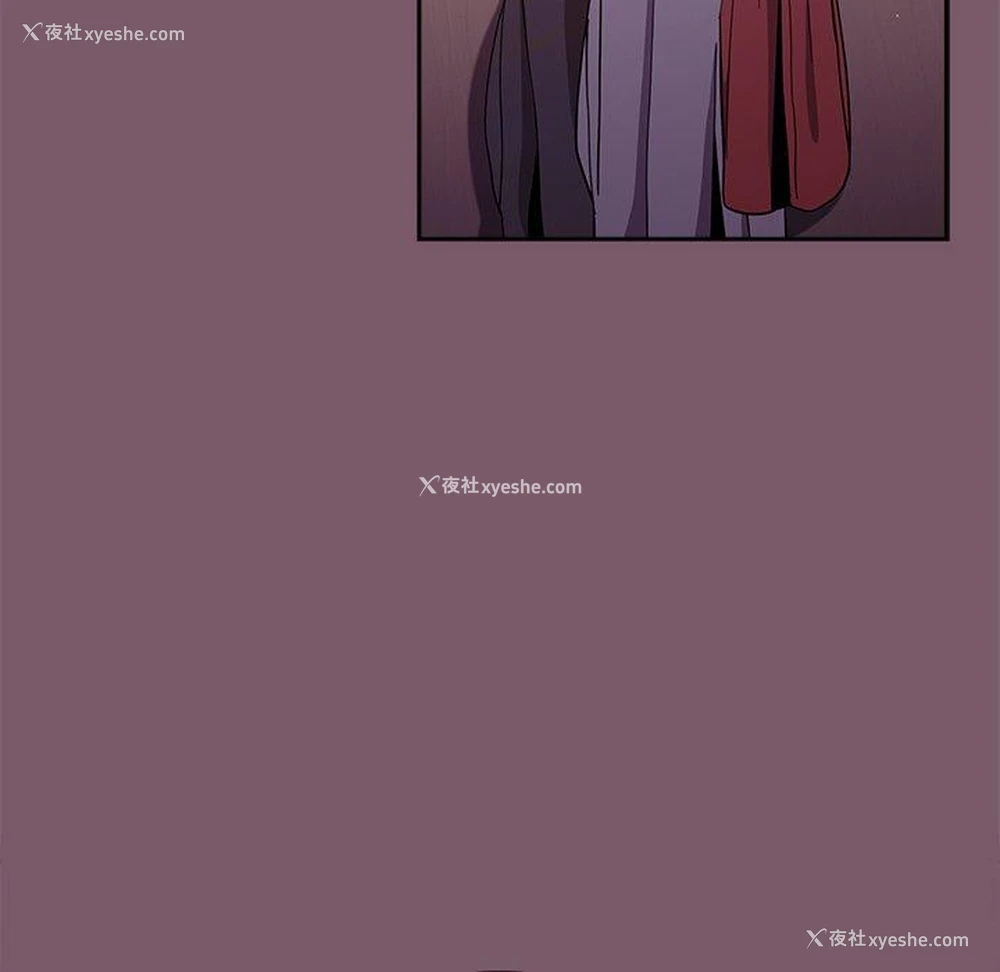 143P - 青梅以上恋人未满
