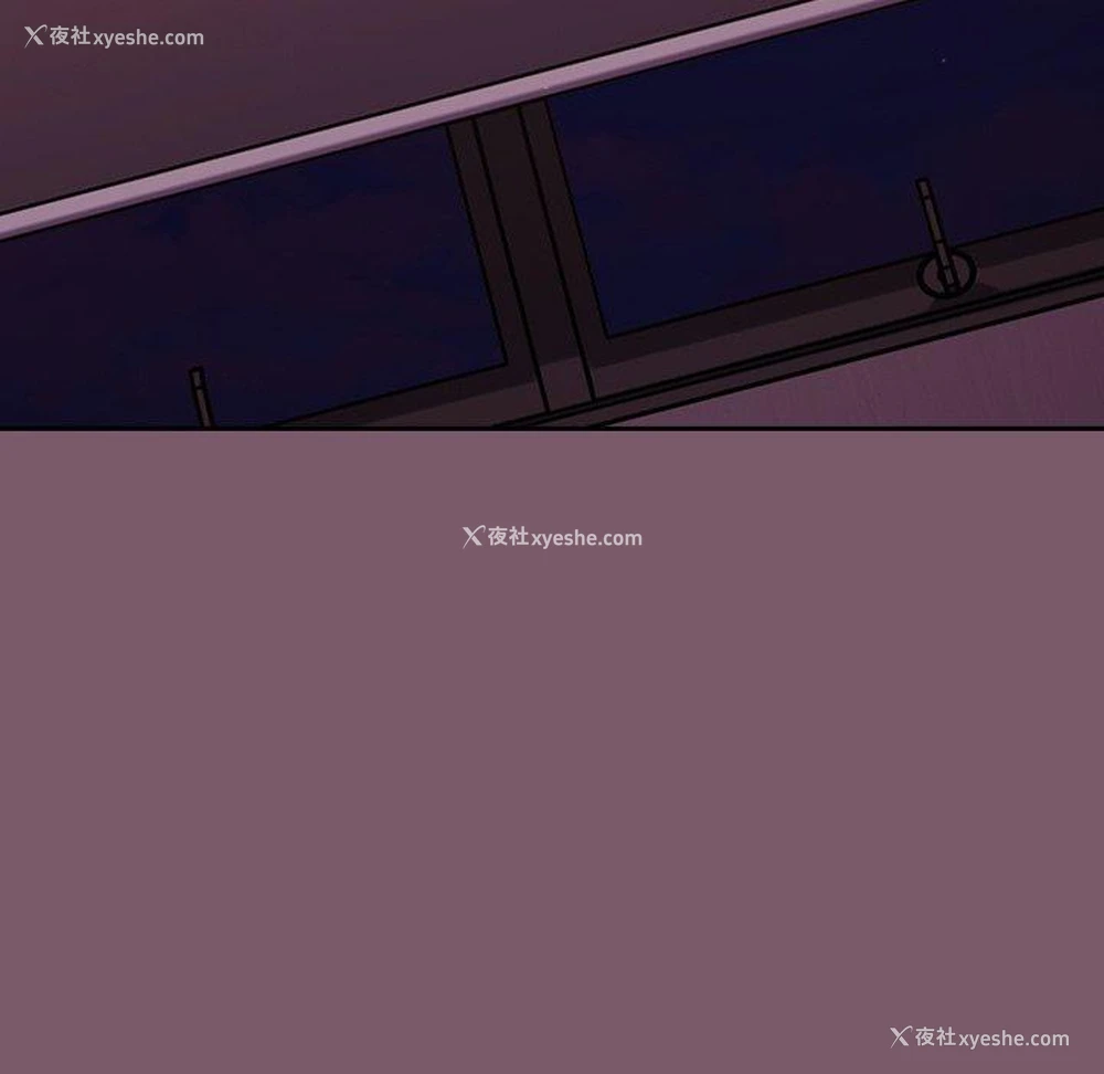119P - 青梅以上恋人未满