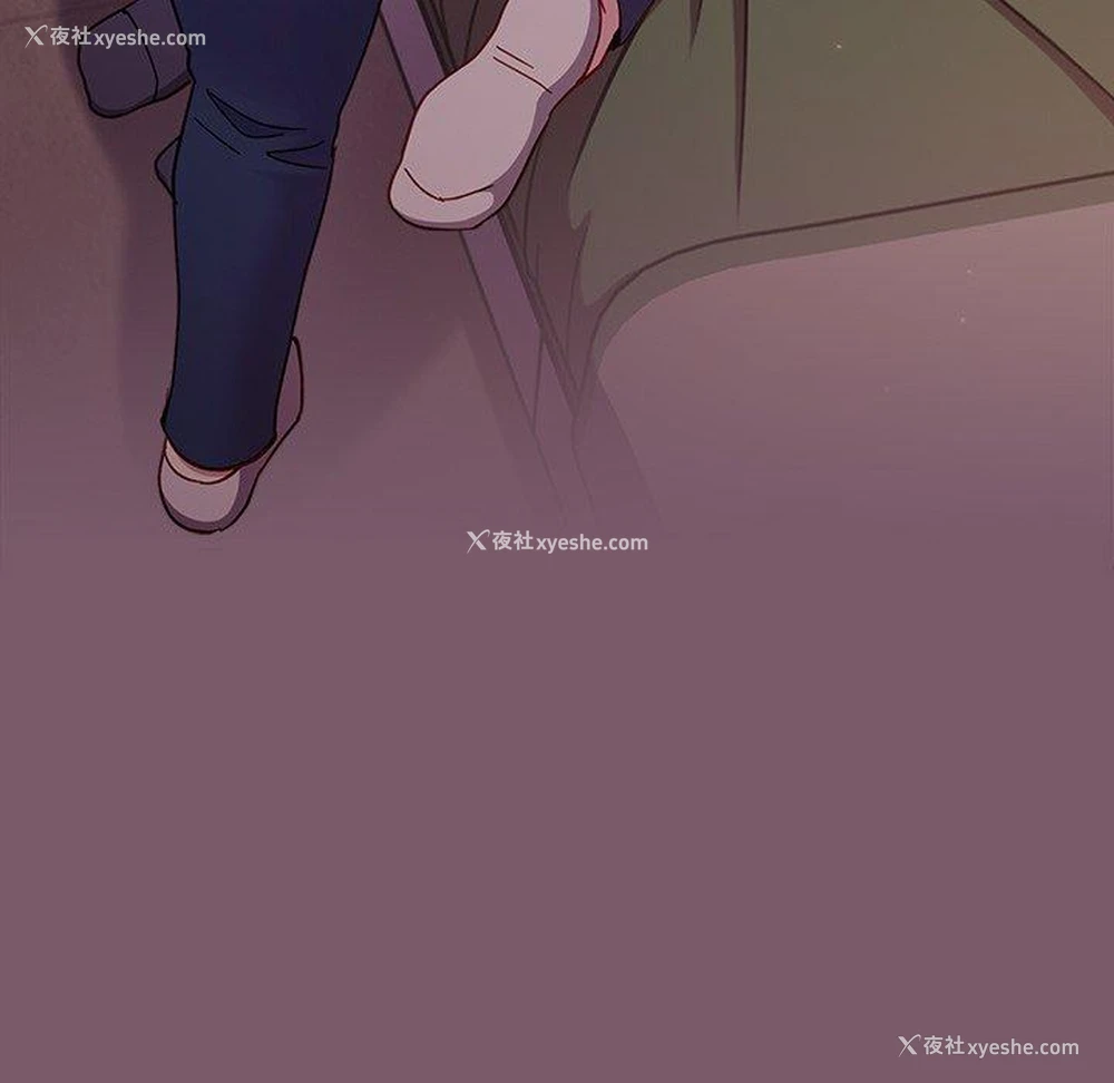 8P - 青梅以上恋人未满