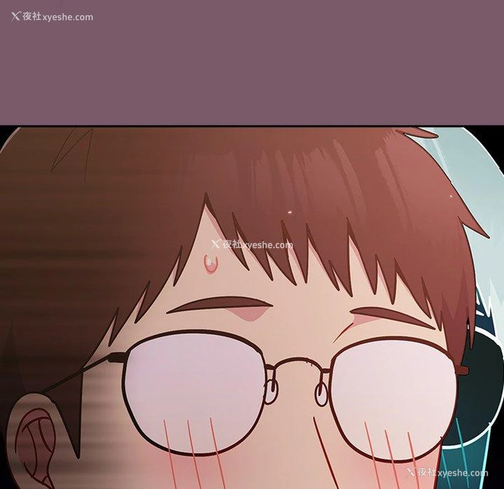 140P - 青梅以上恋人未满
