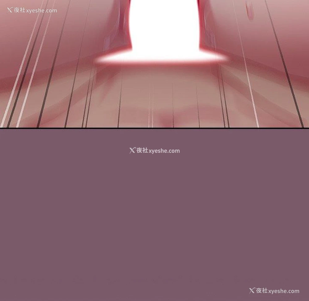 7P - 青梅以上恋人未满