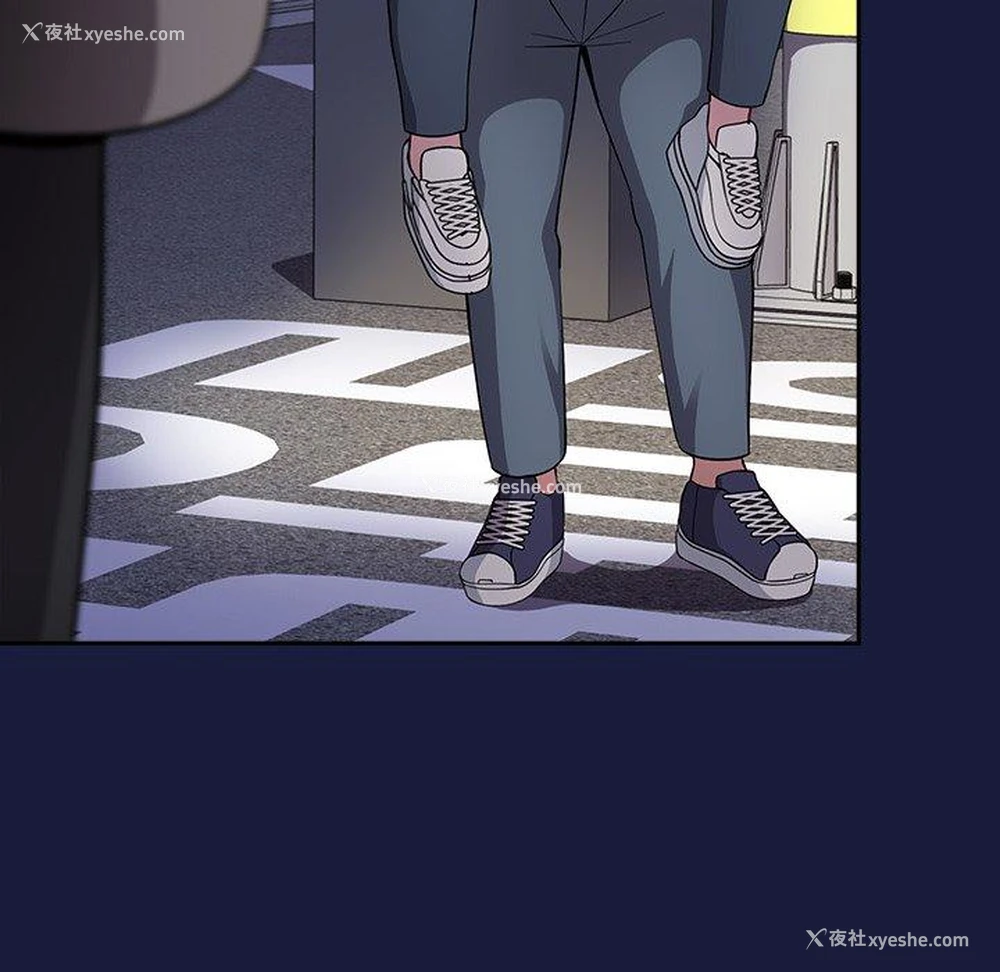 103P - 青梅以上恋人未满