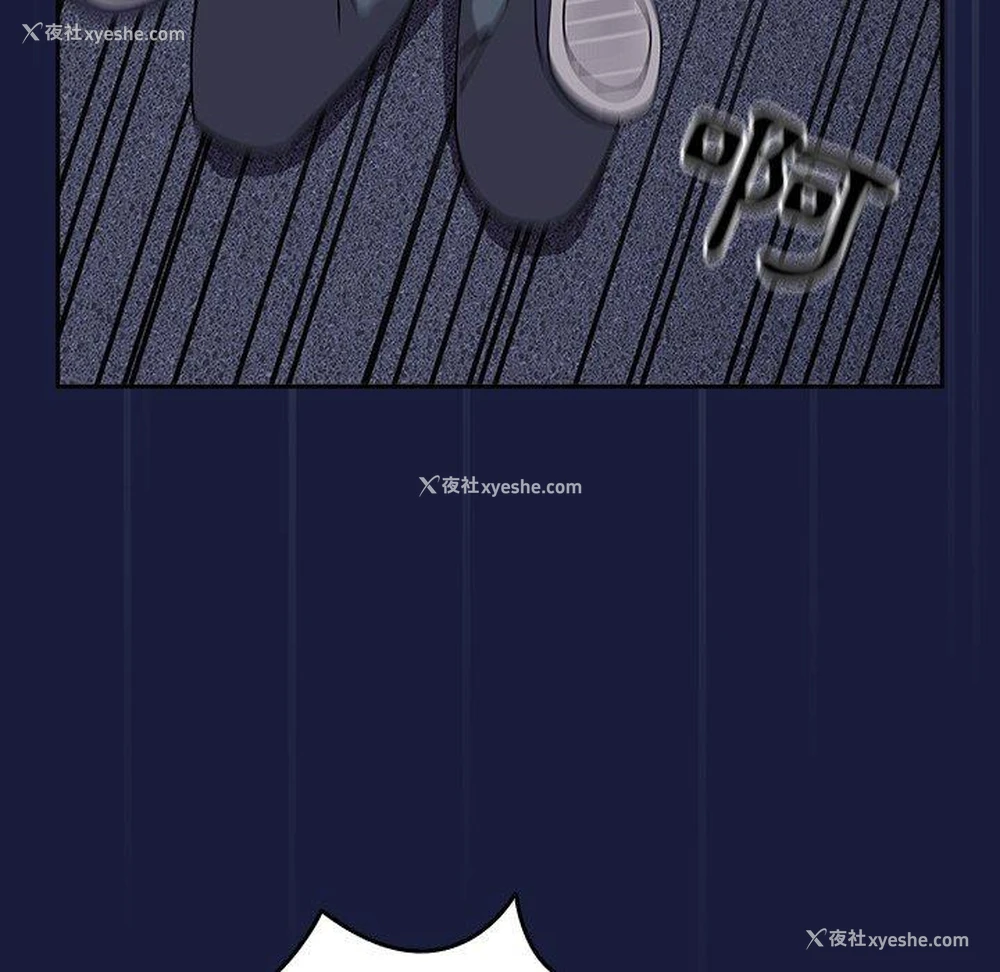 121P - 青梅以上恋人未满