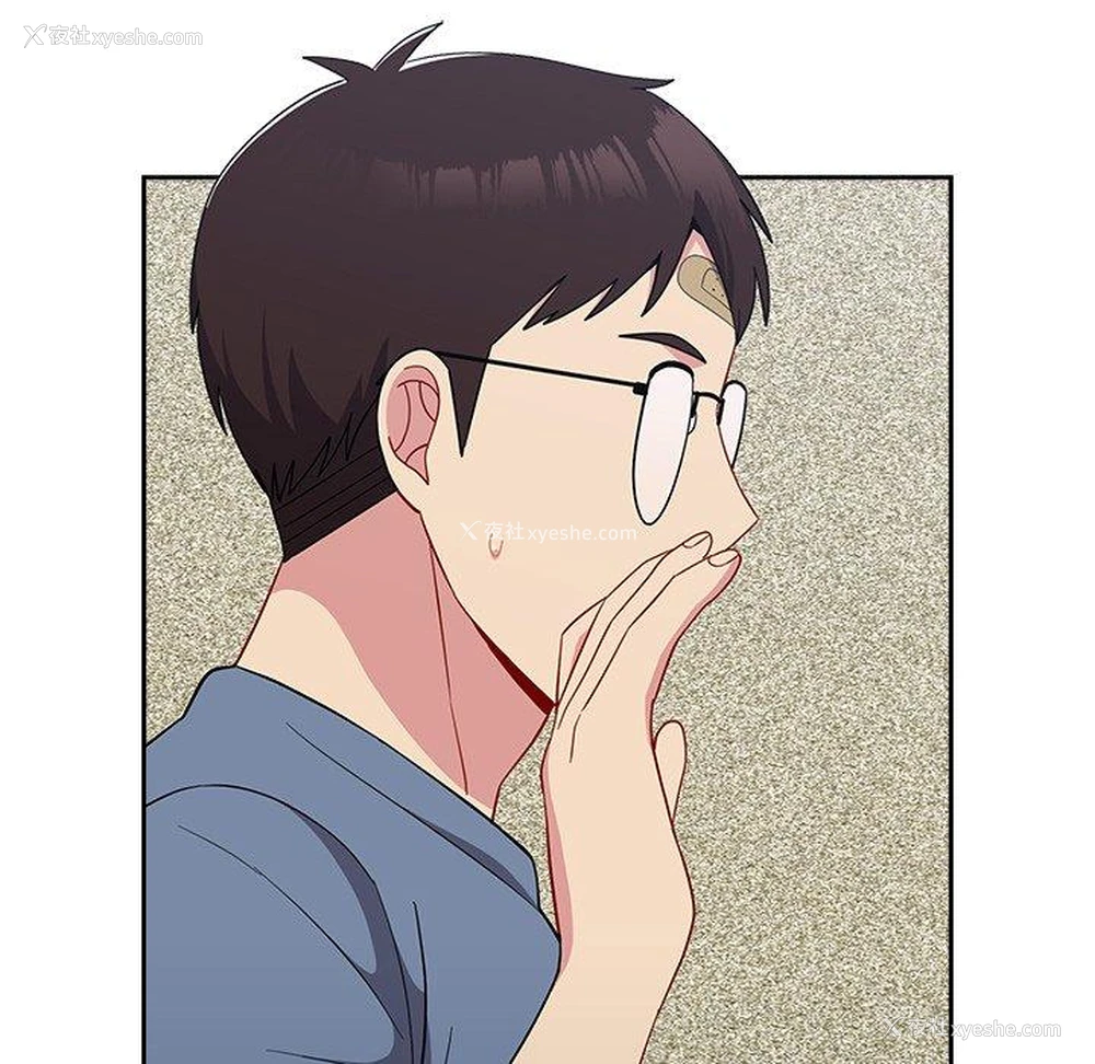 145P - 青梅以上恋人未满