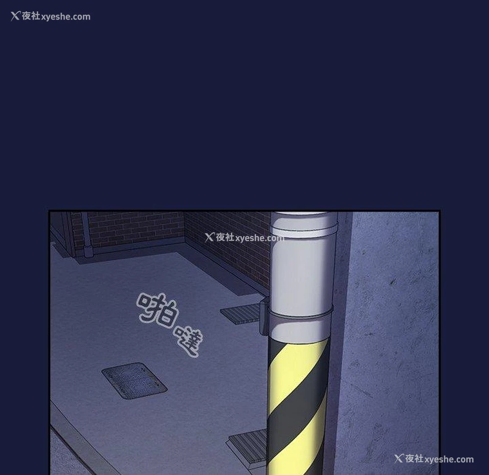 59P - 青梅以上恋人未满