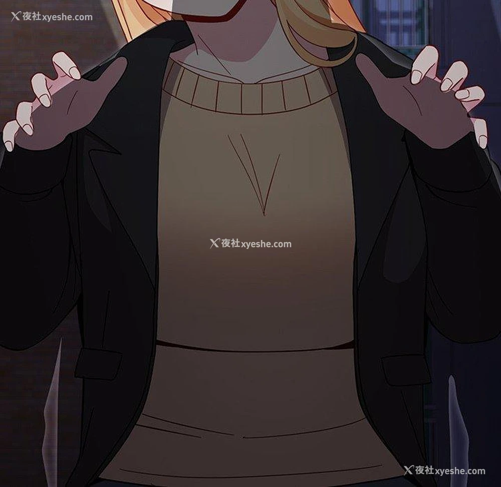 92P - 青梅以上恋人未满