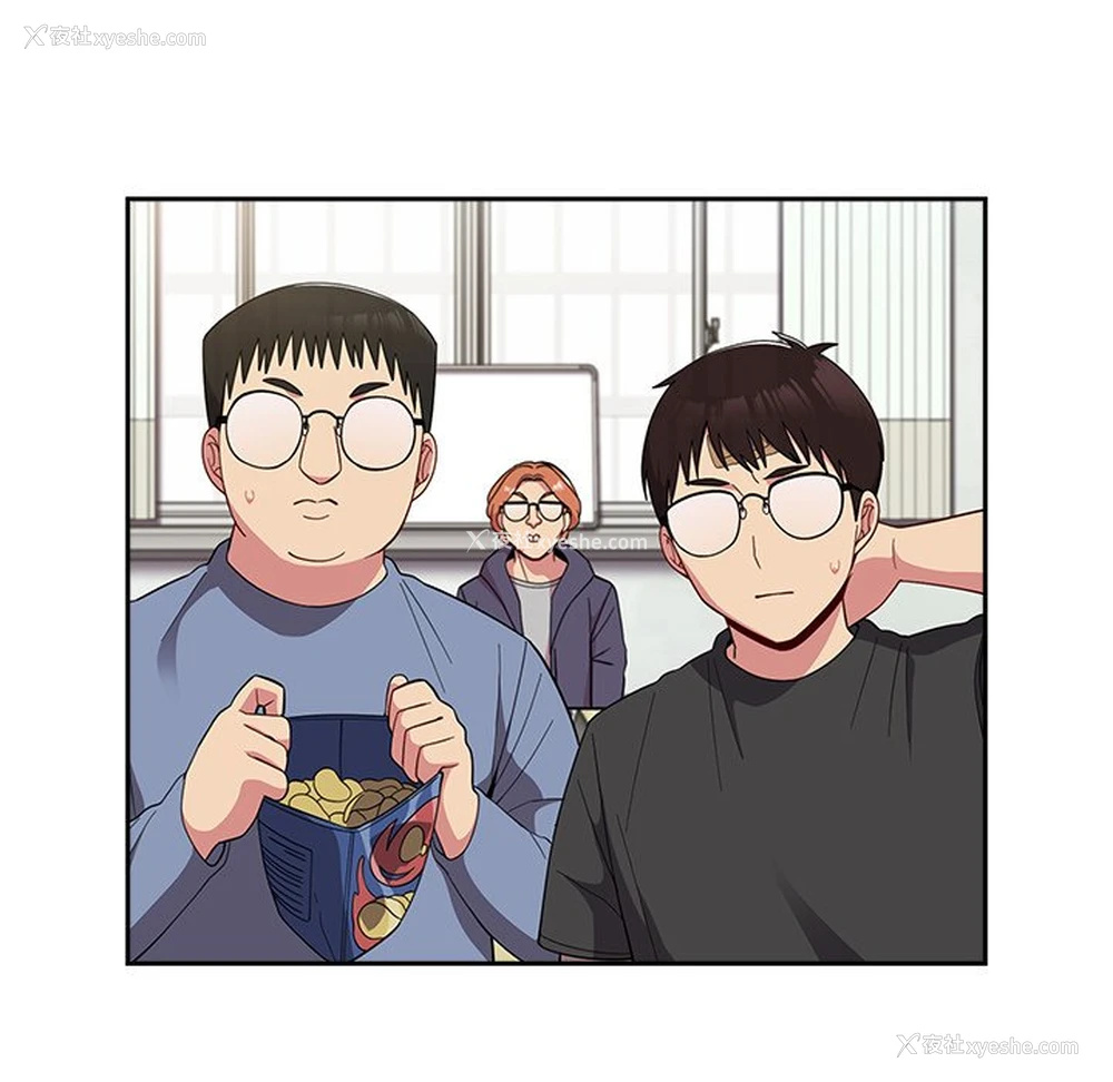 80P - 青梅以上恋人未满